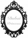 logo Dubai Princesse