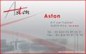 logo Groupe Aston